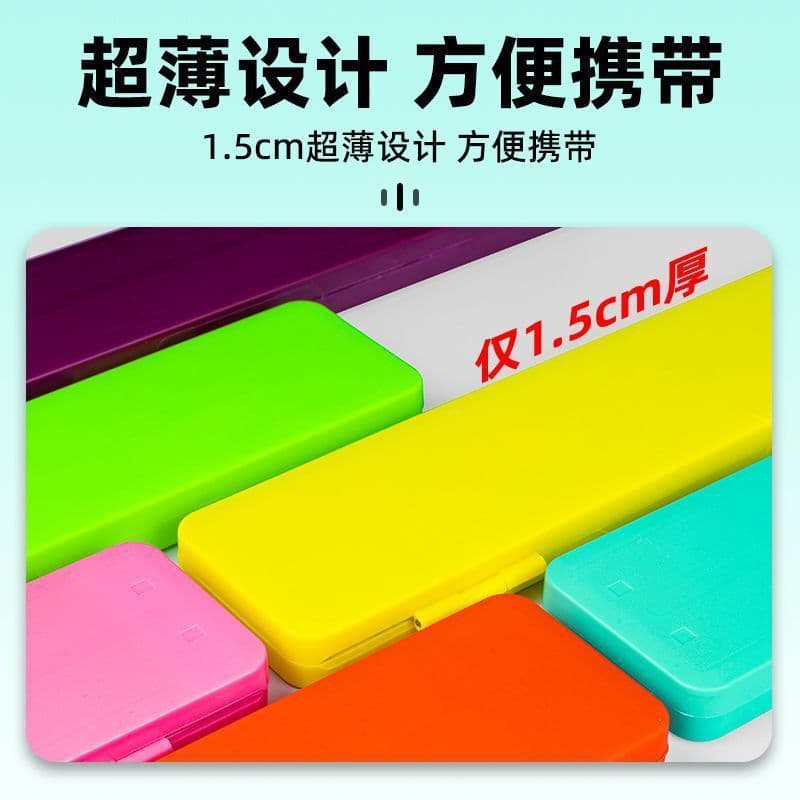 Sub-line special box ultra-thin pressure-resistant large-capacity sub-line storage box line hanging box extended fishing line fishhook box 3