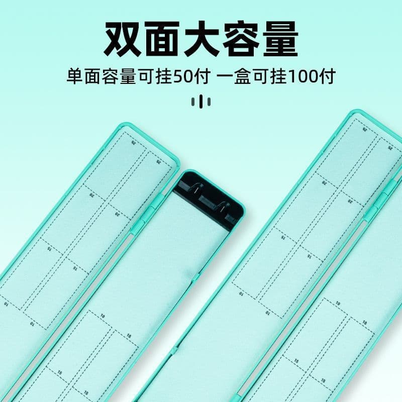 Sub-line special box ultra-thin pressure-resistant large-capacity sub-line storage box line hanging box extended fishing line fishhook box 6