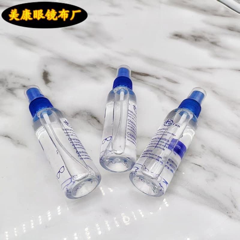 Manufacturers supply glasses cleaning fluid, glasses lens cleaning agent, cleaning agent, glasses care solution wholesale 5