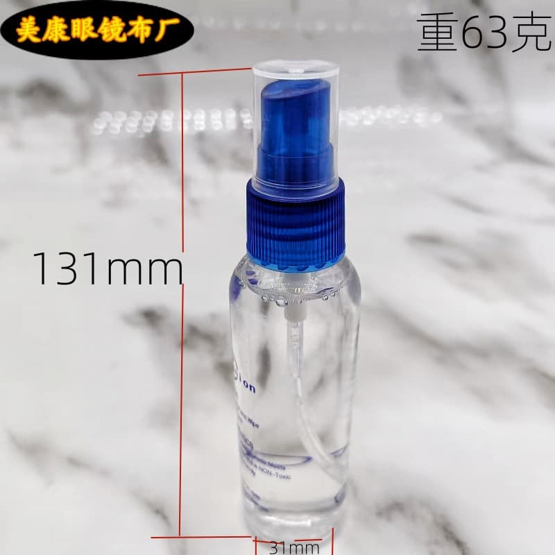 Manufacturers supply glasses cleaning fluid, glasses lens cleaning agent, cleaning agent, glasses care solution wholesale 6