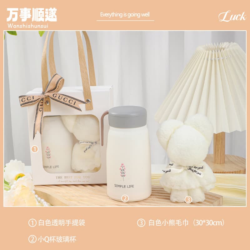 Summer cool gift pack, summer souvenir, anti-mosquito, heatstroke prevention and cooling set gift box, practical small gift, fan staff 7