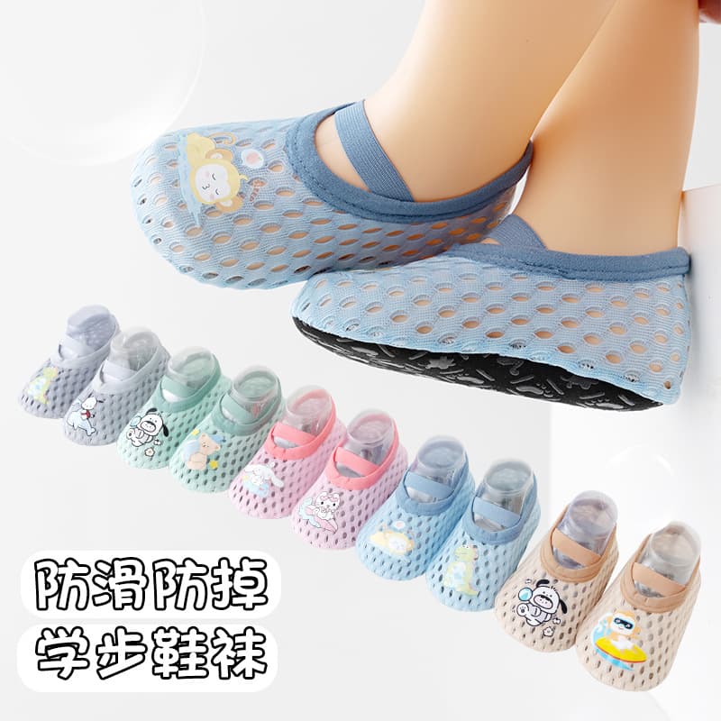 Non-slip comfortable toddler shoes baby floor shoes maternal and infant category A children's socks boat socks mesh floor socks for small and medium-sized children 2