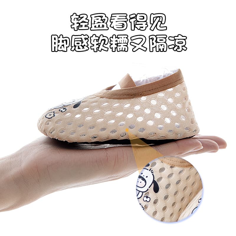 Non-slip comfortable toddler shoes baby floor shoes maternal and infant category A children's socks boat socks mesh floor socks for small and medium-sized children 3