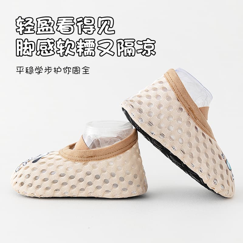 Non-slip comfortable toddler shoes baby floor shoes maternal and infant category A children's socks boat socks mesh floor socks for small and medium-sized children 4