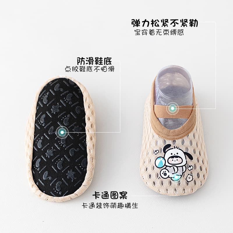 Non-slip comfortable toddler shoes baby floor shoes maternal and infant category A children's socks boat socks mesh floor socks for small and medium-sized children 5