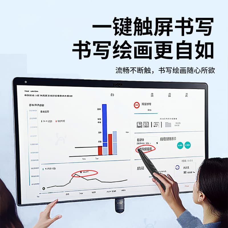 Page turning pen pointer Seewo whiteboard teacher ppt multimedia remote control laser projector pen plug and play 4