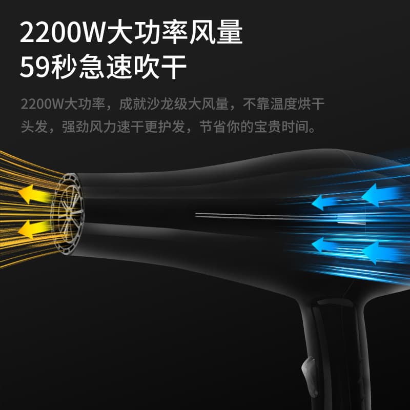 Hair dryer for dormitories, home, negative ion hair care, strong wind, barber shop special, quick-drying, high-power 4