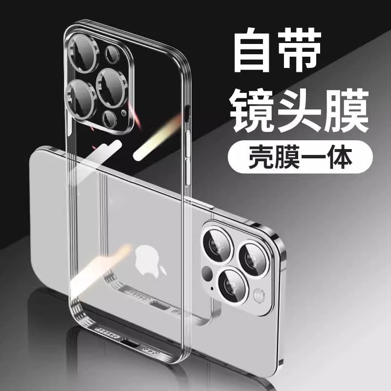 Suitable for iPhone16 electroplated TPU transparent mobile phone case Apple 15 with lens film 14pro anti-fall 13 anti-fingerprint 10