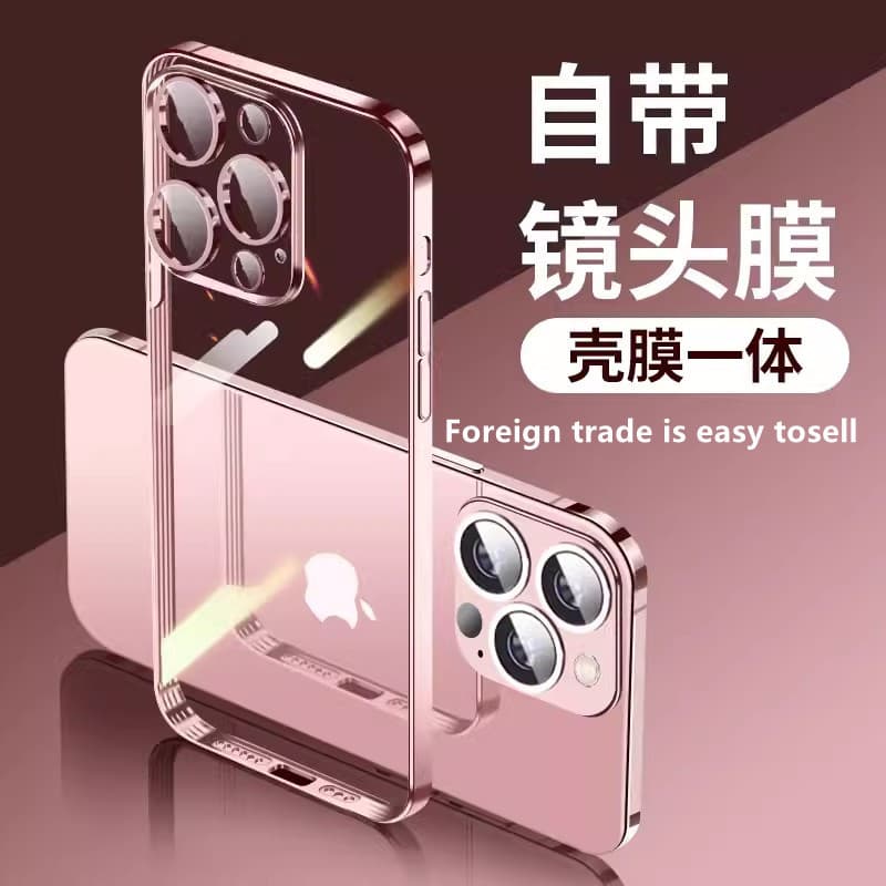 Suitable for iPhone16 electroplated TPU transparent mobile phone case Apple 15 with lens film 14pro anti-fall 13 anti-fingerprint 1
