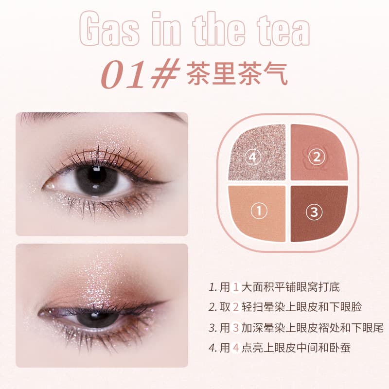 WODWOD Free Rabbit Garden Velvet Soft Color Eyeshadow Palette Matte Pearlescent Burst Flash Eyeshadow that lasts and is not easy to fly away 8