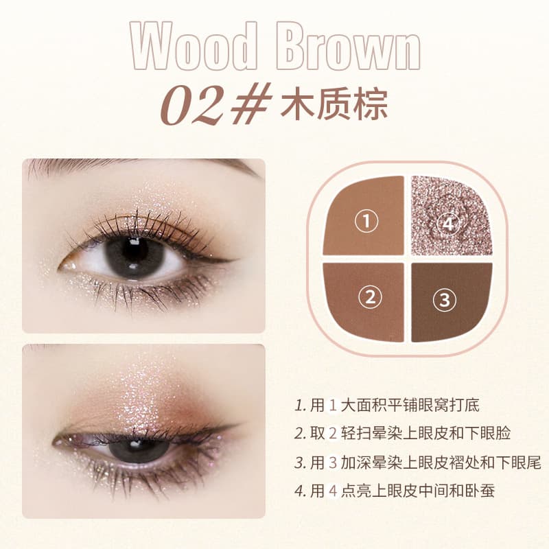 WODWOD Free Rabbit Garden Velvet Soft Color Eyeshadow Palette Matte Pearlescent Burst Flash Eyeshadow that lasts and is not easy to fly away 10