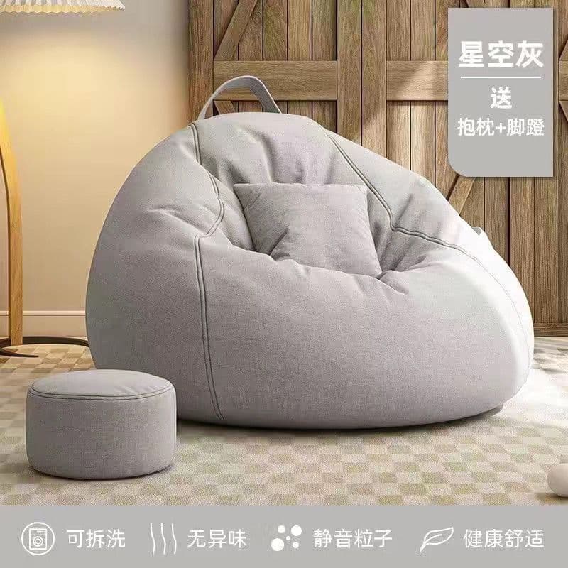 Internet celebrity carefully selected lazy sofa, reclining and sleeping single bean bag sofa, children's balcony reclining Japanese style simple lounge chair 8