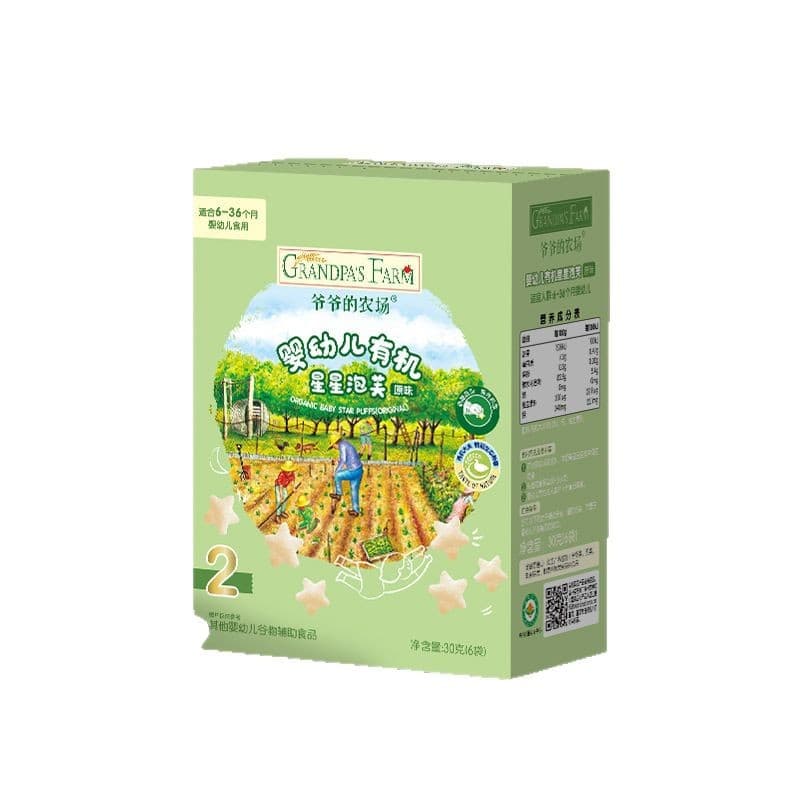 Organic finger puffs for infants and young children 30g original fruit flavor baby puffs teething snacks 6