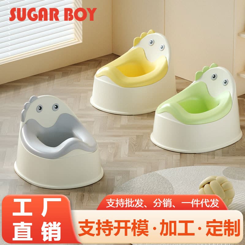 Children's toilet auxiliary toilet baby small toilet 0-3 years old children's toilet male and female baby training toilet seat 2