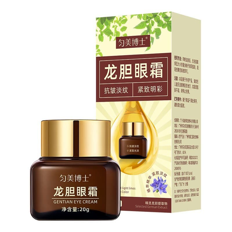 Dr. Yunmei's Gentian Eye Cream fades dark circles and eye bags, fine lines and fine lines, Retinol Dragon's Blood moisturizes and tightens the eye area. 6