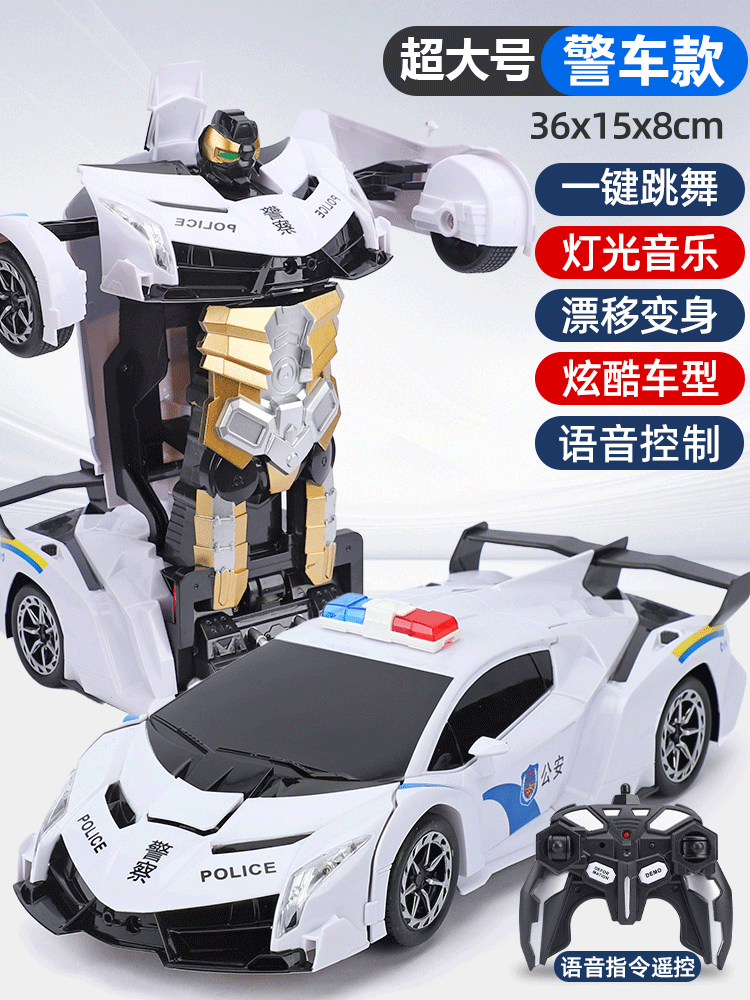 Transformed remote control car Children's Day gift toy boy four-wheel drive racing King Kong gesture sensor remote control car 7
