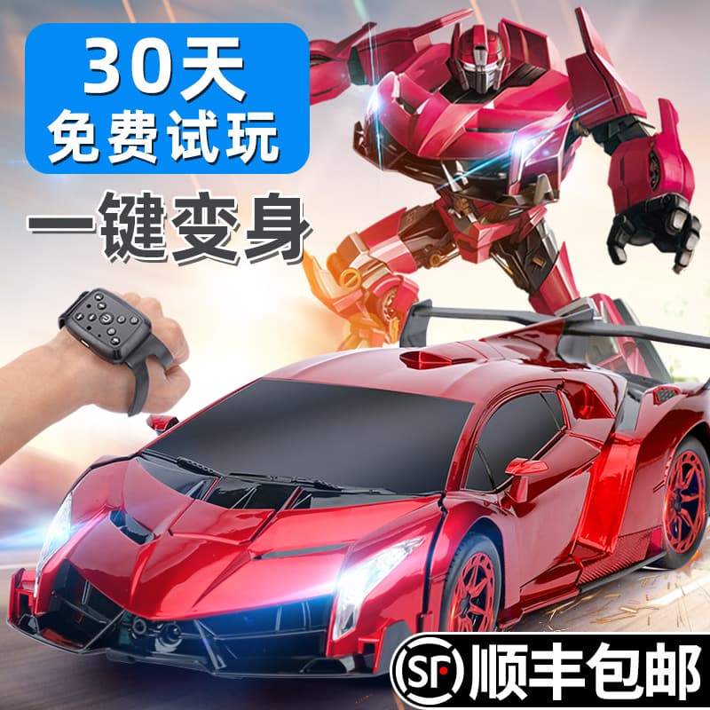 Transformed remote control car Children's Day gift toy boy four-wheel drive racing King Kong gesture sensor remote control car 1