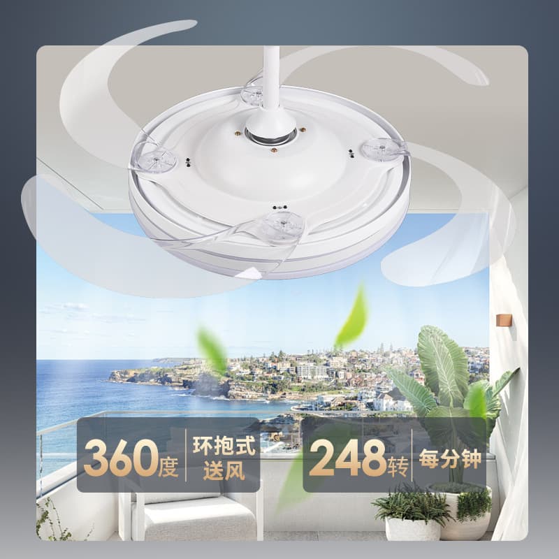 New invisible fan light silent smart ceiling fan light full spectrum eye protection restaurant living room fan light factory direct sale 4
