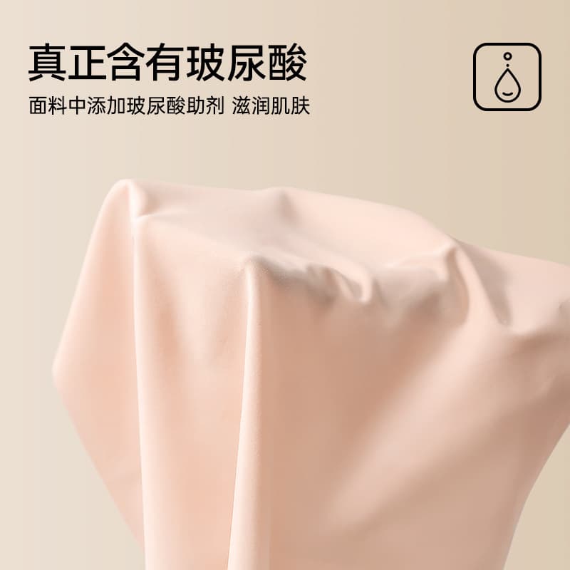 Ice silk quick-drying seamless yoga women's underwear women's mid-waist 10A hyaluronic acid antibacterial cotton crotch briefs for girls 4