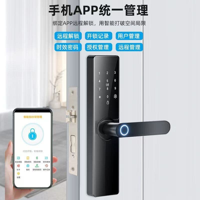 Wooden door interior door fingerprint lock tamper-free hole household lock Tongtong lock apartment B&B graffiti lock rental house smart lock 7