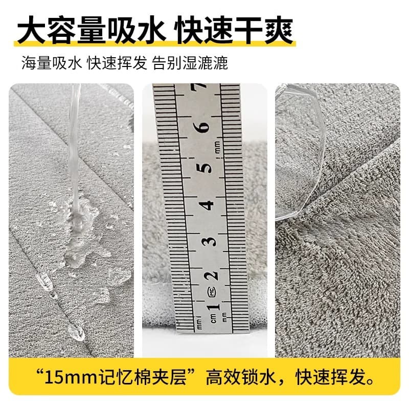 Home bathroom toilet door mat absorbent floor mat anti-slip mat entry door mat bedroom carpet foot mat balcony 3