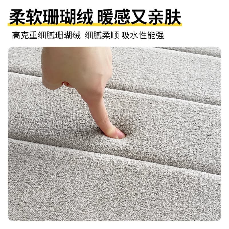 Home bathroom toilet door mat absorbent floor mat anti-slip mat entry door mat bedroom carpet foot mat balcony 5