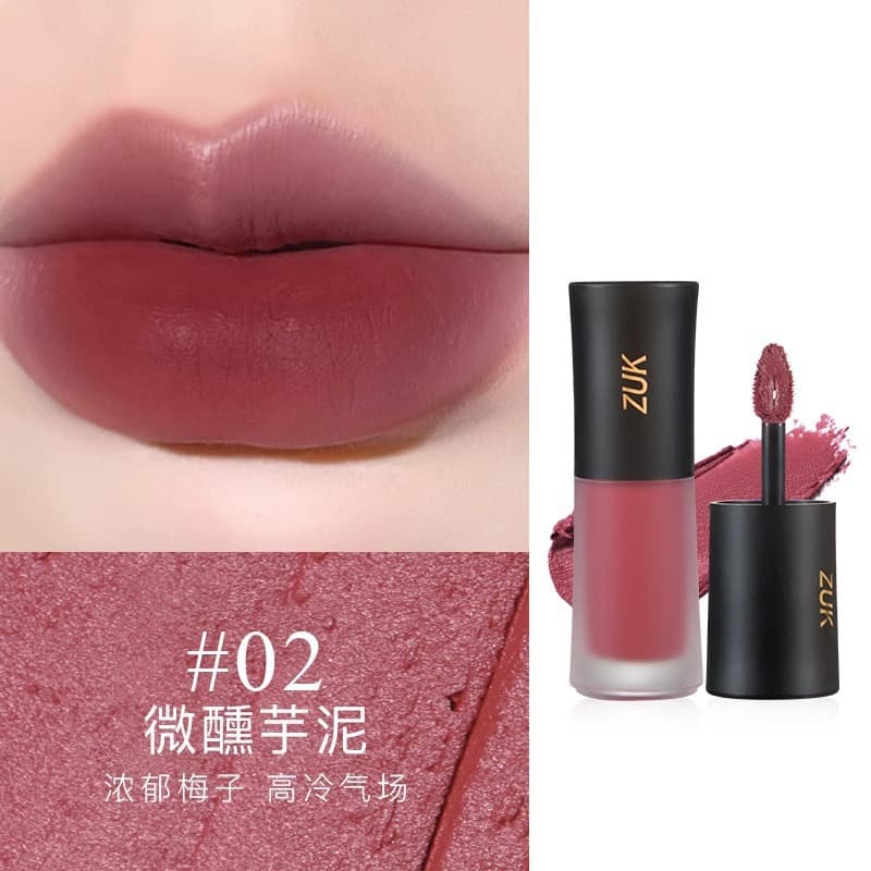 zuk Xiaoman waist lip glaze lip mud women's matte matte velvet long-lasting non-fading non-stick cup lipstick affordable price for students 8