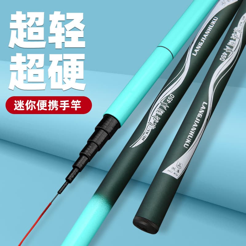Fishing rod hand rod ultra-light and ultra-hard novice short section stream rod fishing gear set fishing rod special price fishing rod fiberglass 3