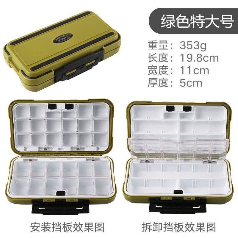 Lure bait box fishing accessories storage box fishing gear accessories box fish hook bait small parts lure box fishing accessories box 9