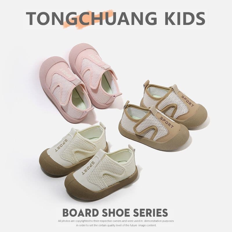 Children's sports mesh shoes, children's breathable dense mesh shoes, spring and summer new baby soft-soled single shoes, toe-cap sneakers, toddler shoes 5