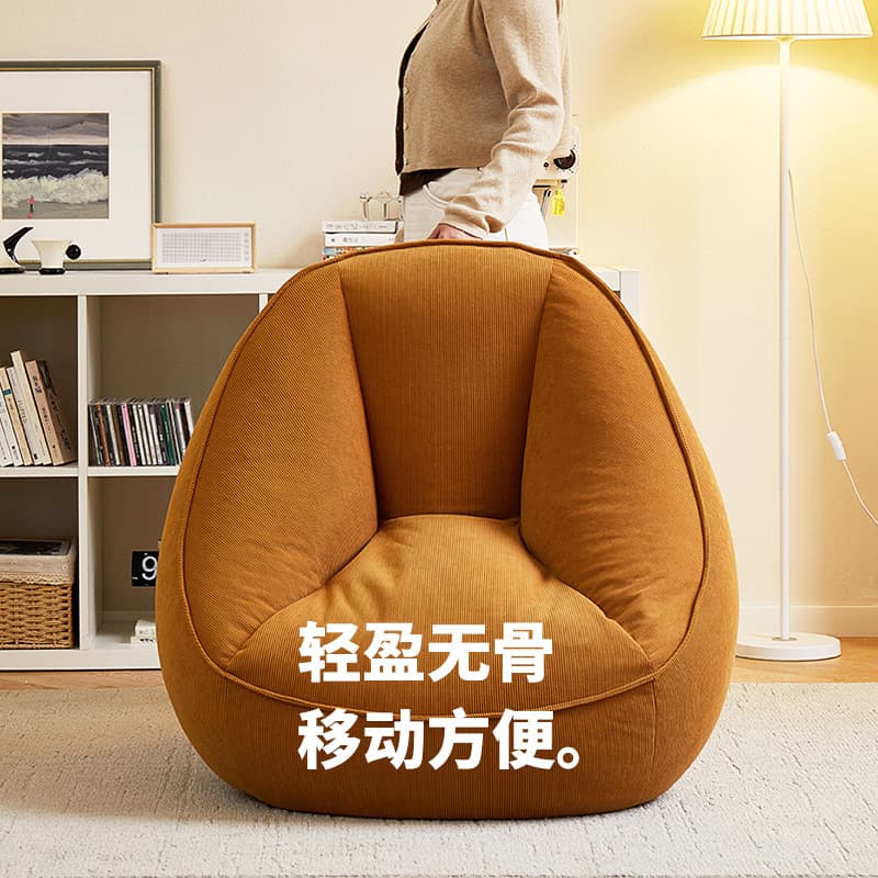 Single household chair small apartment living room bedroom bean bag cushion internet celebrity balcony leisure lounge chair lazy sofa 3