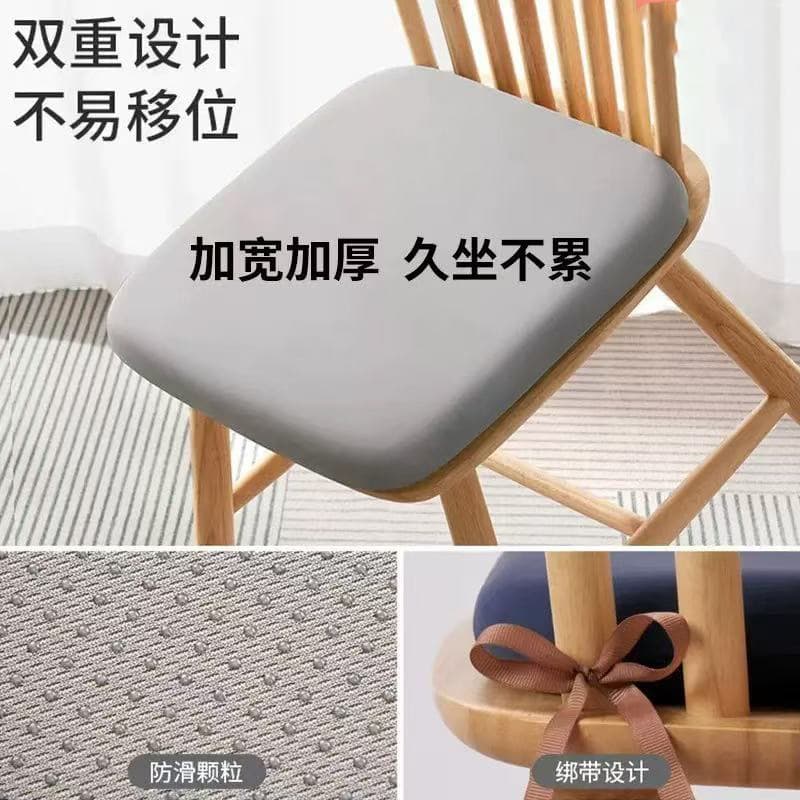 Memory foam seat cushion, office sedentary chair cushion, student butt cushion, bench dining chair cushion, car butt seat cushion 2
