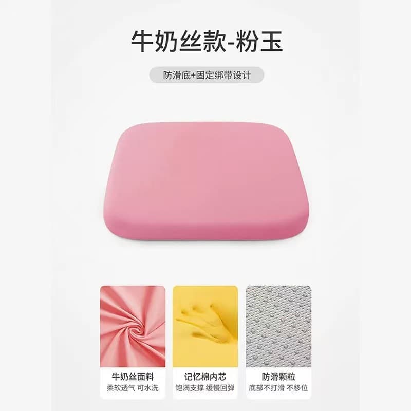 Memory foam seat cushion, office sedentary chair cushion, student butt cushion, bench dining chair cushion, car butt seat cushion 8