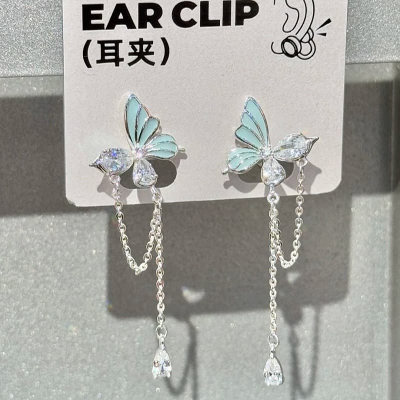 "Dream Love Butterfly" Pearl Cream Blue Butterfly Stud Earring Set Super Fairy Tassel Earrings Perfect for Summer 3