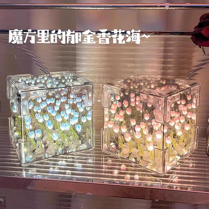 Creative Rubik's cube three-dimensional mirror night light tulip flower sea handmade diy night light decoration ornaments small gifts 1
