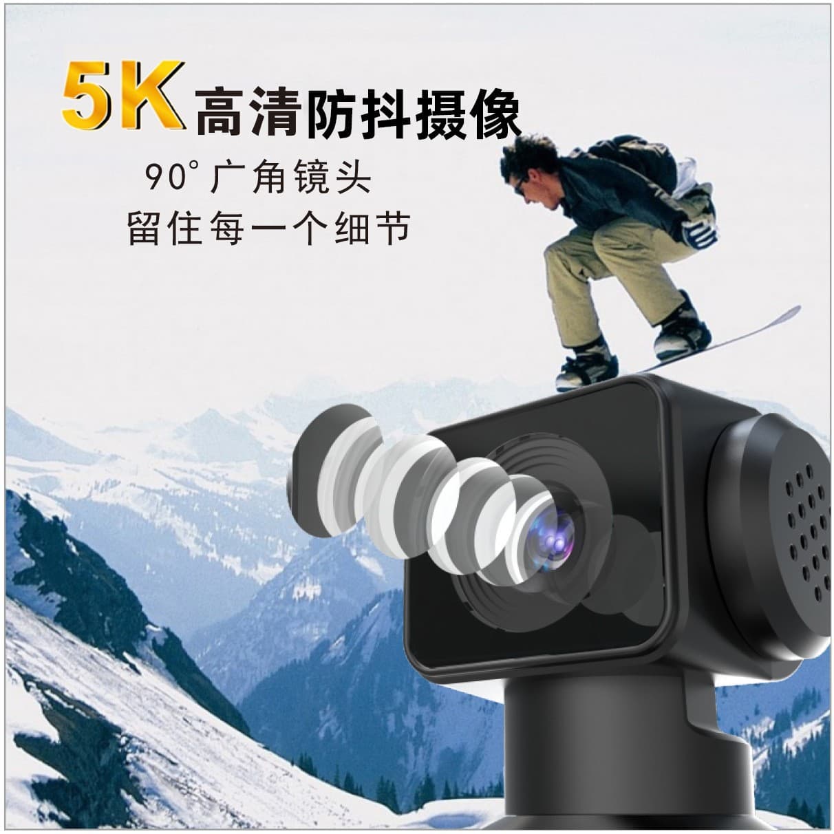 HD Pocket Camera 5K Outdoor Waterproof Cycling DV Rotary Action Camera New Cross-Border 4