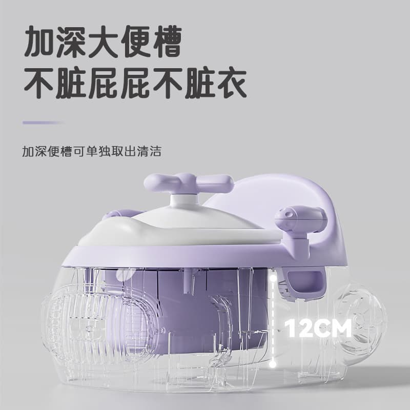 Children's toilet seat baby potty 0-3 years old auxiliary toilet training toilet toilet pad toilet toilet seat 3