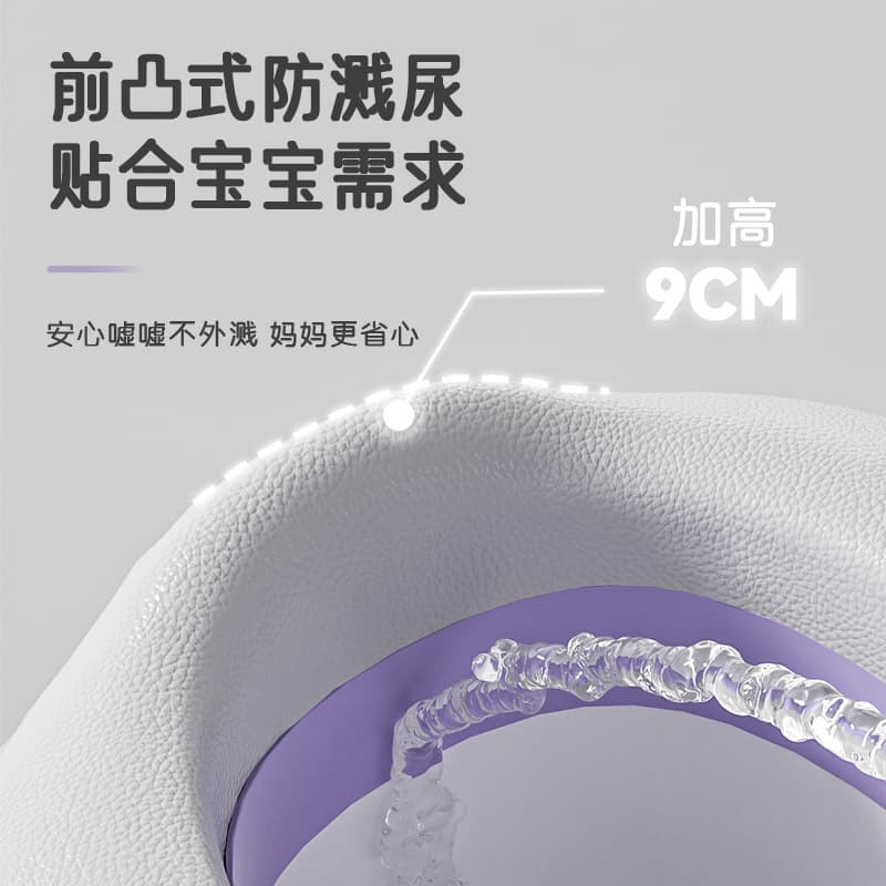 Children's toilet seat baby potty 0-3 years old auxiliary toilet training toilet toilet pad toilet toilet seat 4