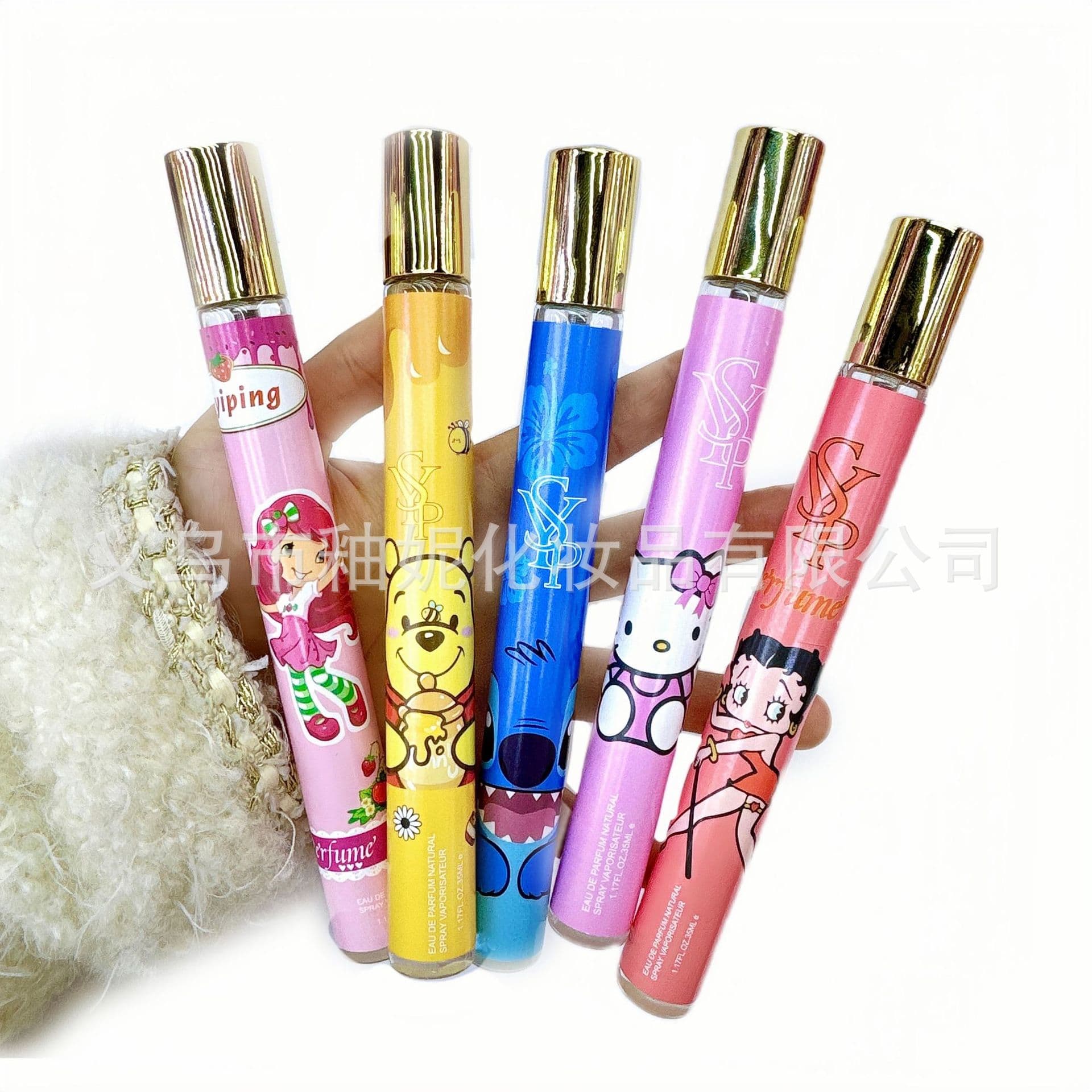 SYP cross-border hot-selling cute cartoon toy perfume set long-lasting high-end light fragrance fresh body spray 3
