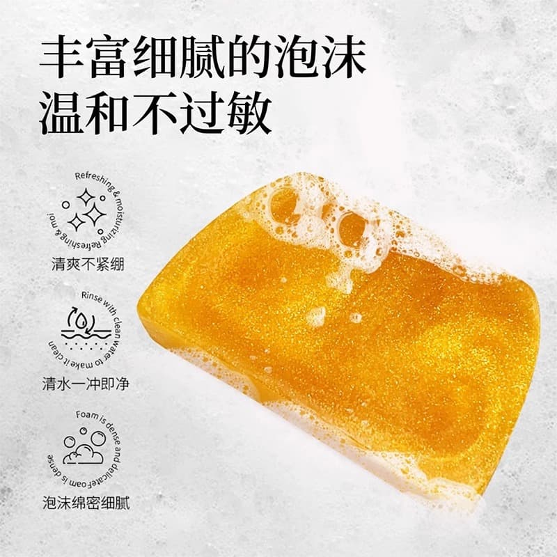 Spot wholesale gold soap gold powder beauty soap bar cleansing bath soap household handmade soap 3