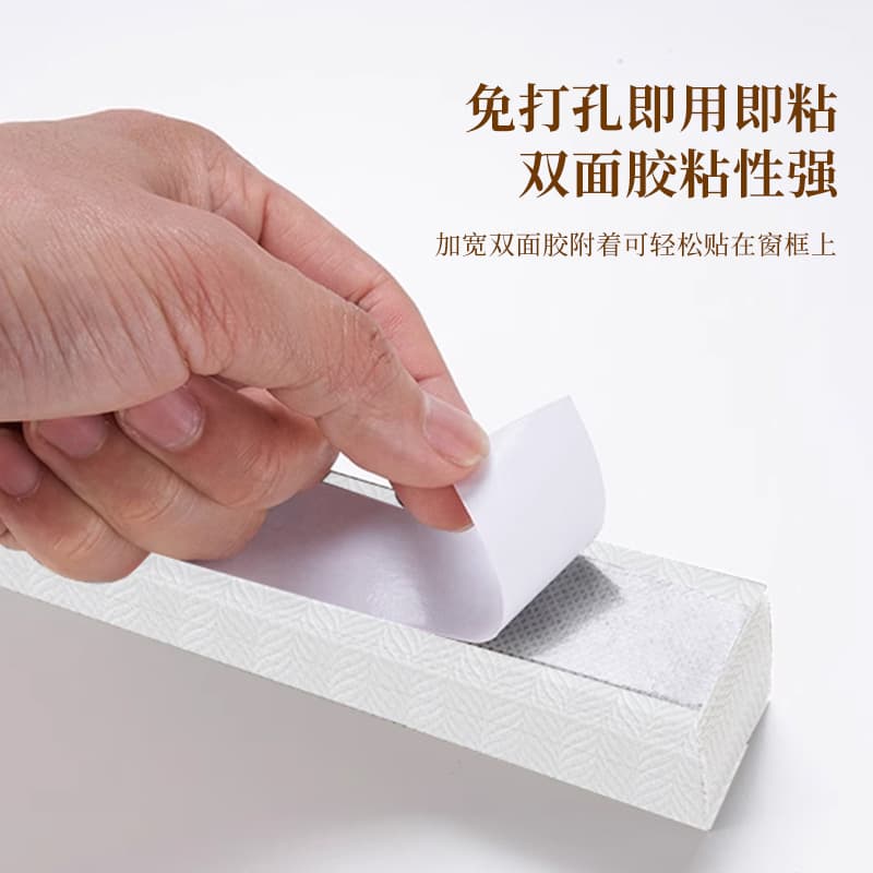 Glass curtains, self-adhesive leaf curtains, punch-free soft gauze curtains, semi-blackout blinds, sunshade and sun protection roller blinds 5