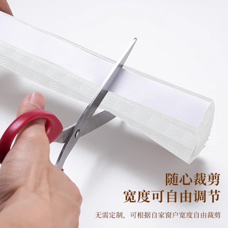 Glass curtains, self-adhesive leaf curtains, punch-free soft gauze curtains, semi-blackout blinds, sunshade and sun protection roller blinds 6
