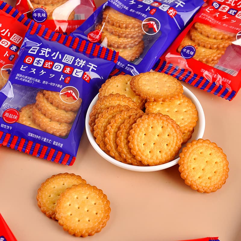 Hao Enai Japanese round biscuits in bulk breakfast sea salt flavored food wedding candy souvenirs casual snacks wholesale 4