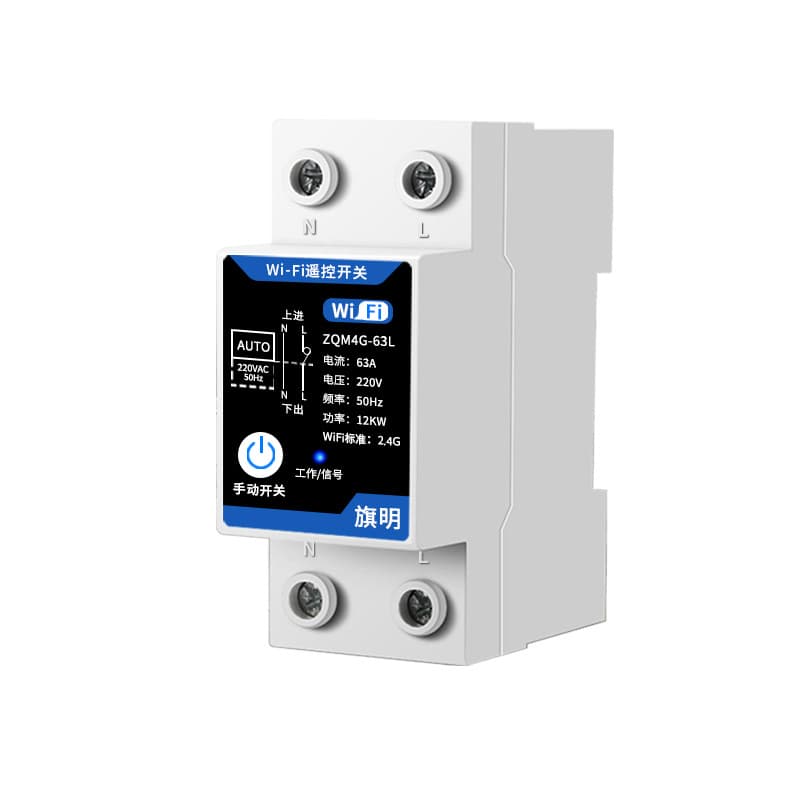 Connected to Mijia APP smart circuit breaker wifi switch mobile phone remote control remote switch home 6