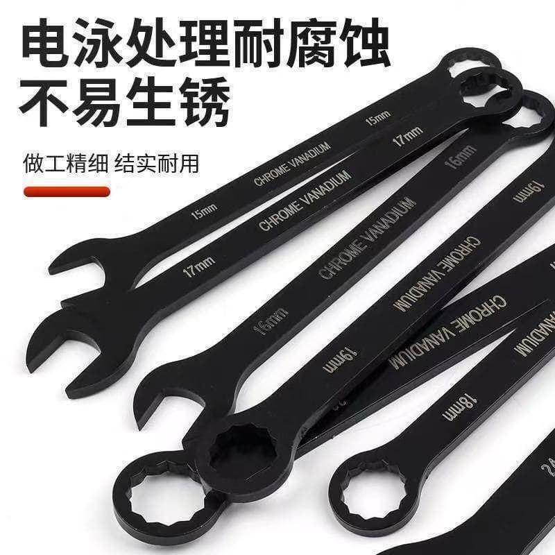 Multifunctional wrench, dual-purpose open end wrench, plum blossom wrench, adjustable wrench, torque wrench, wrench set, complete set 5