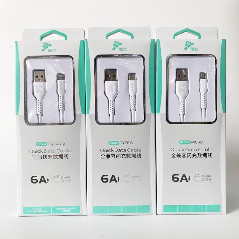 Yuda PQK compatible 6A fast flash charging data cable anti-breakage mobile phone suitable for Android Typec charging cable wholesale 3