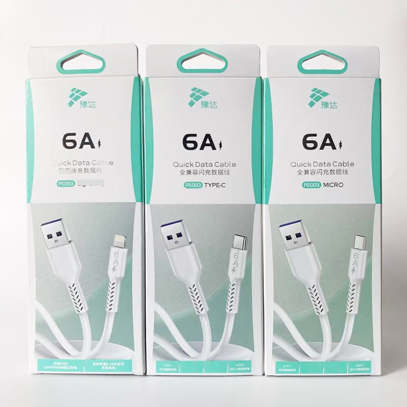 Yuda PQK compatible 6A fast flash charging data cable anti-breakage mobile phone suitable for Android Typec charging cable wholesale 1