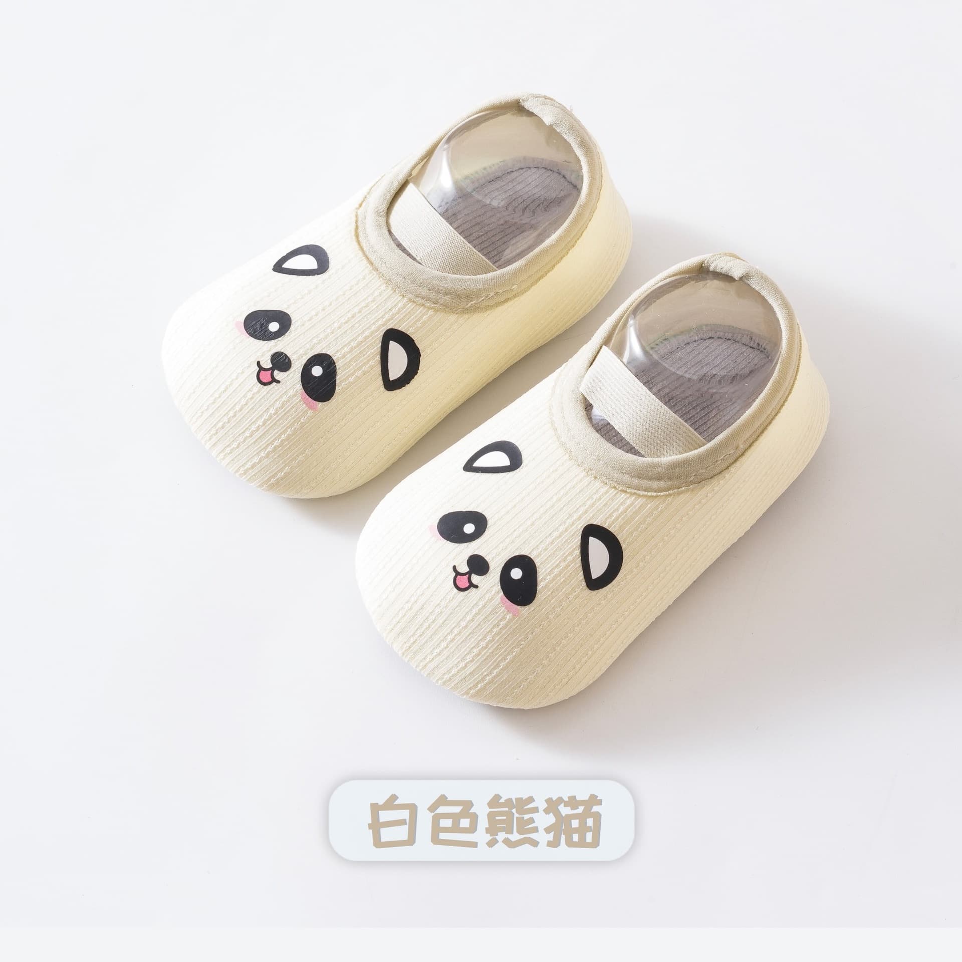 Spring and summer new style 1-3 year old cartoon children's home floor socks indoor non-slip soft toddler shoes infant class A 8