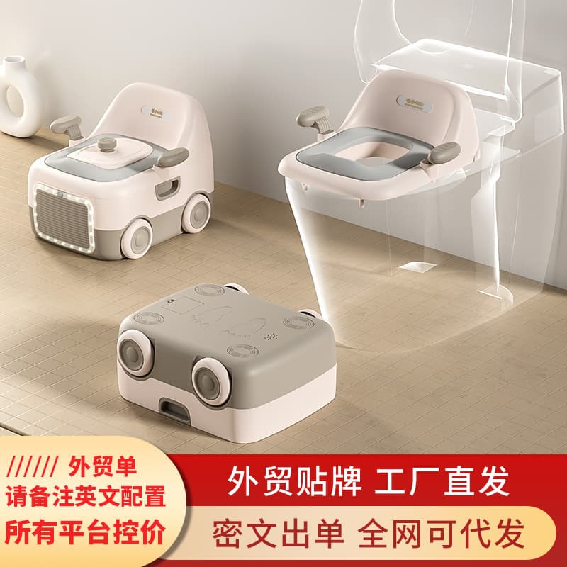 Cross-border children's toilet seat, baby toilet seat, special toilet training toilet for infants, boys and girls 2