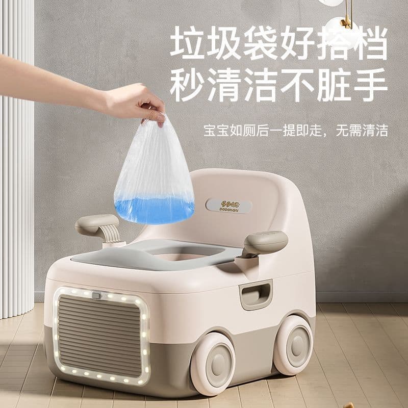 Cross-border children's toilet seat, baby toilet seat, special toilet training toilet for infants, boys and girls 4